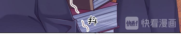 第7话 老师！请温柔点51