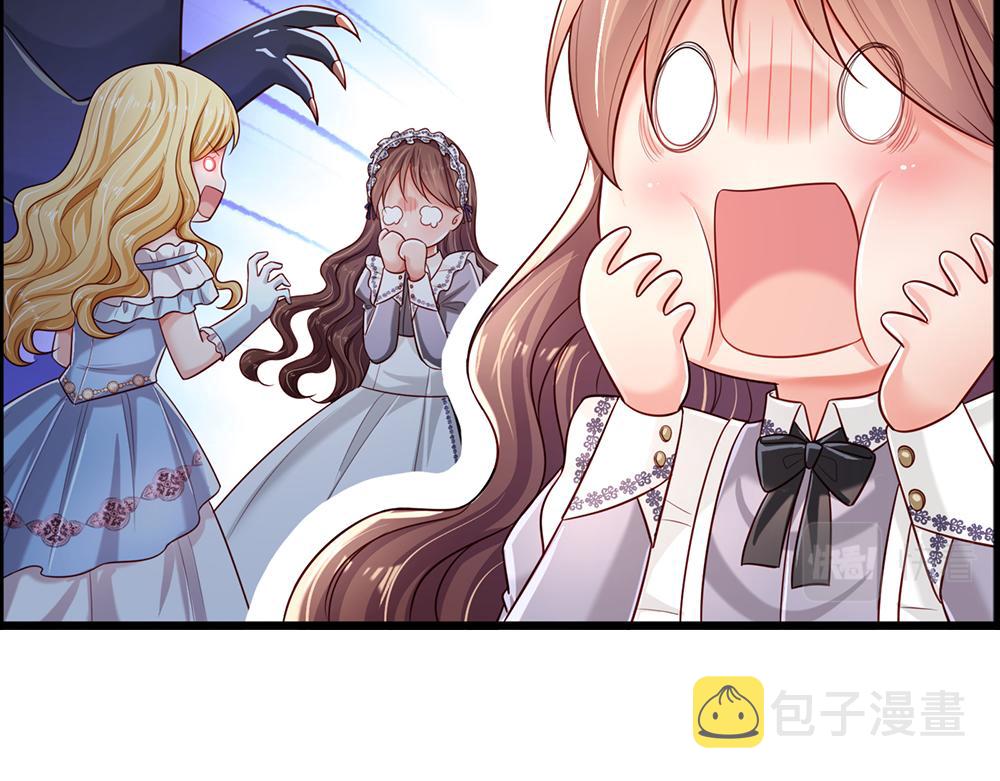 第182话 昔日的舅舅12