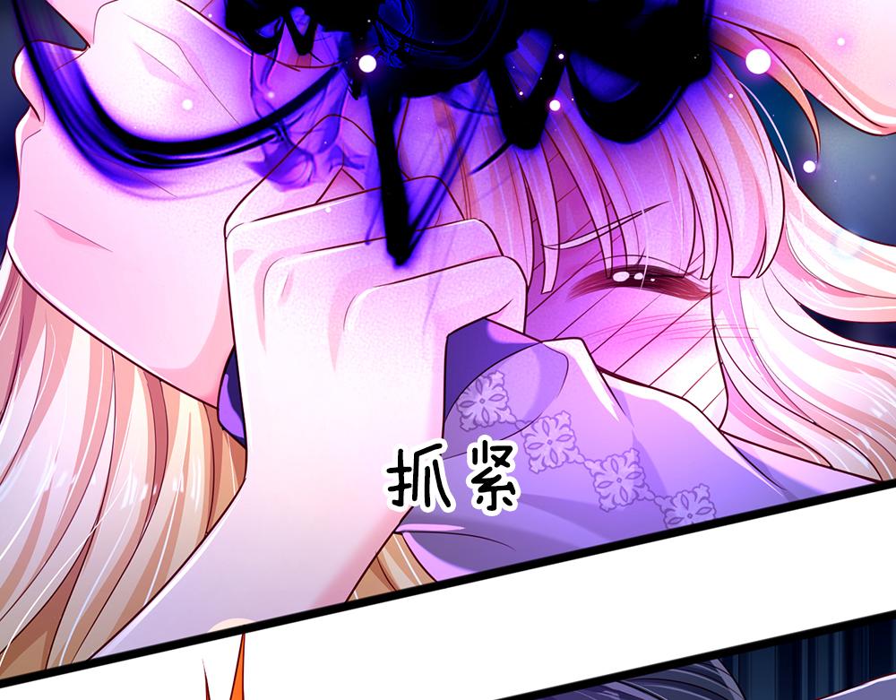第156话  救救我！24