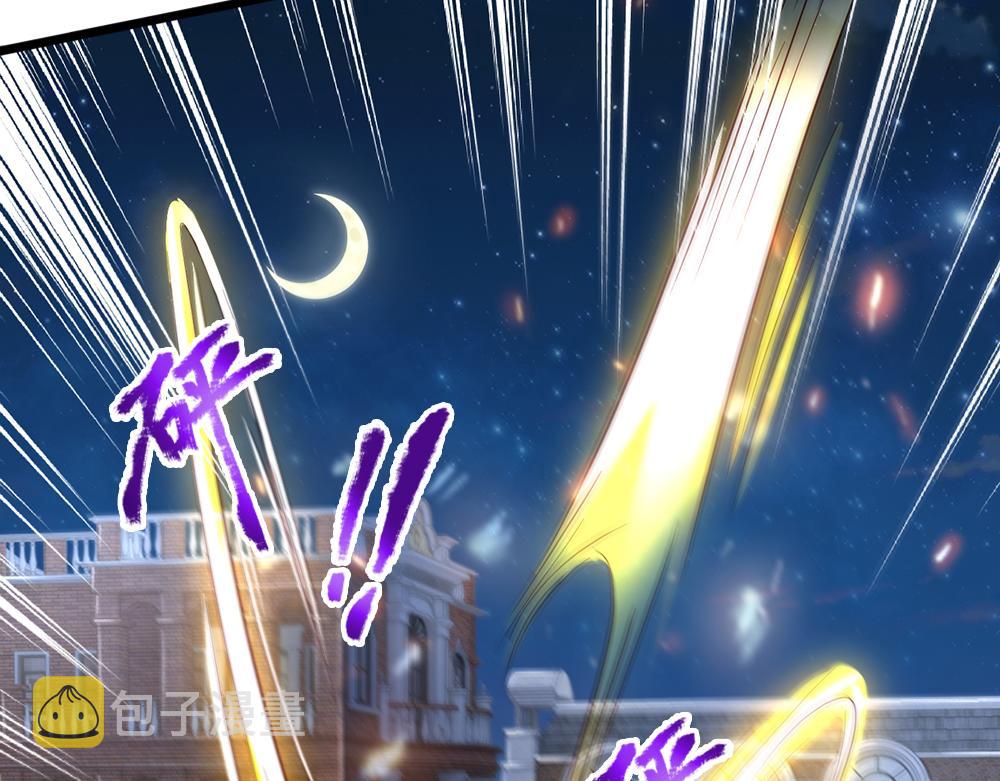 第135话 兄弟相残？！71
