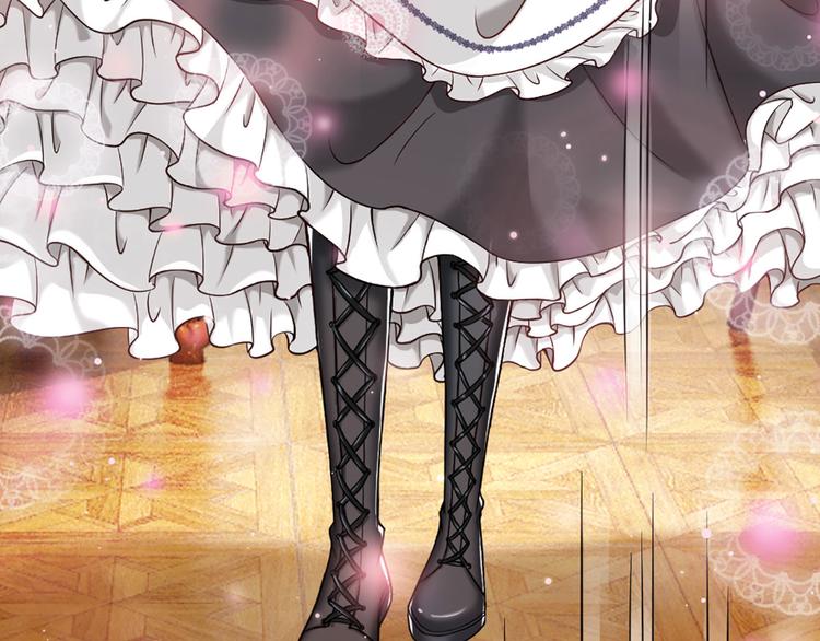第5话 毒药背后的魔法23