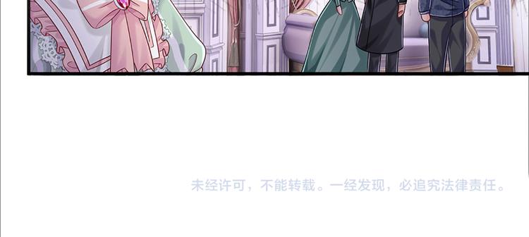 第10话 给我好好活着72