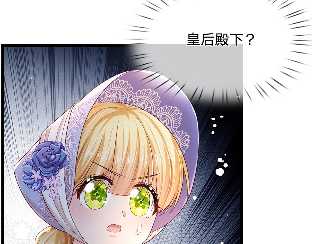 第185话 重启58