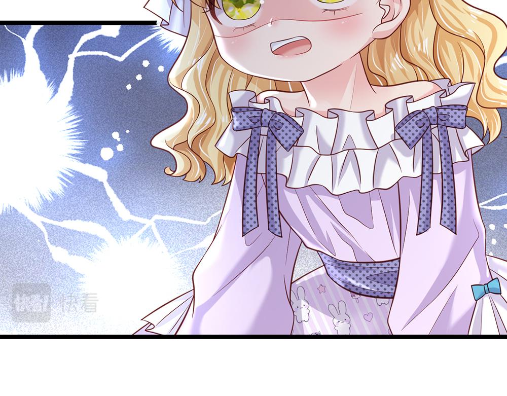 第125话 我不会让她有事的68
