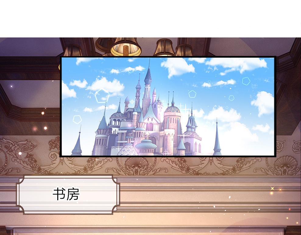 第35话 古怪的孩子59