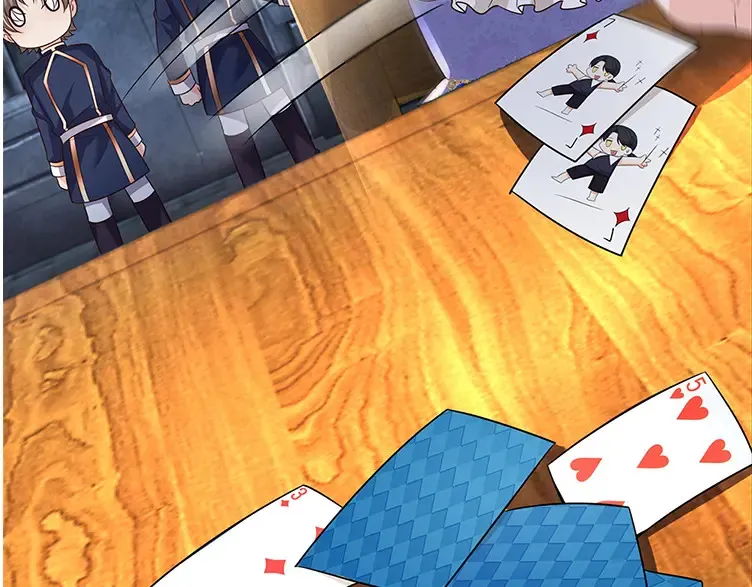 第313话 吓坏了！55