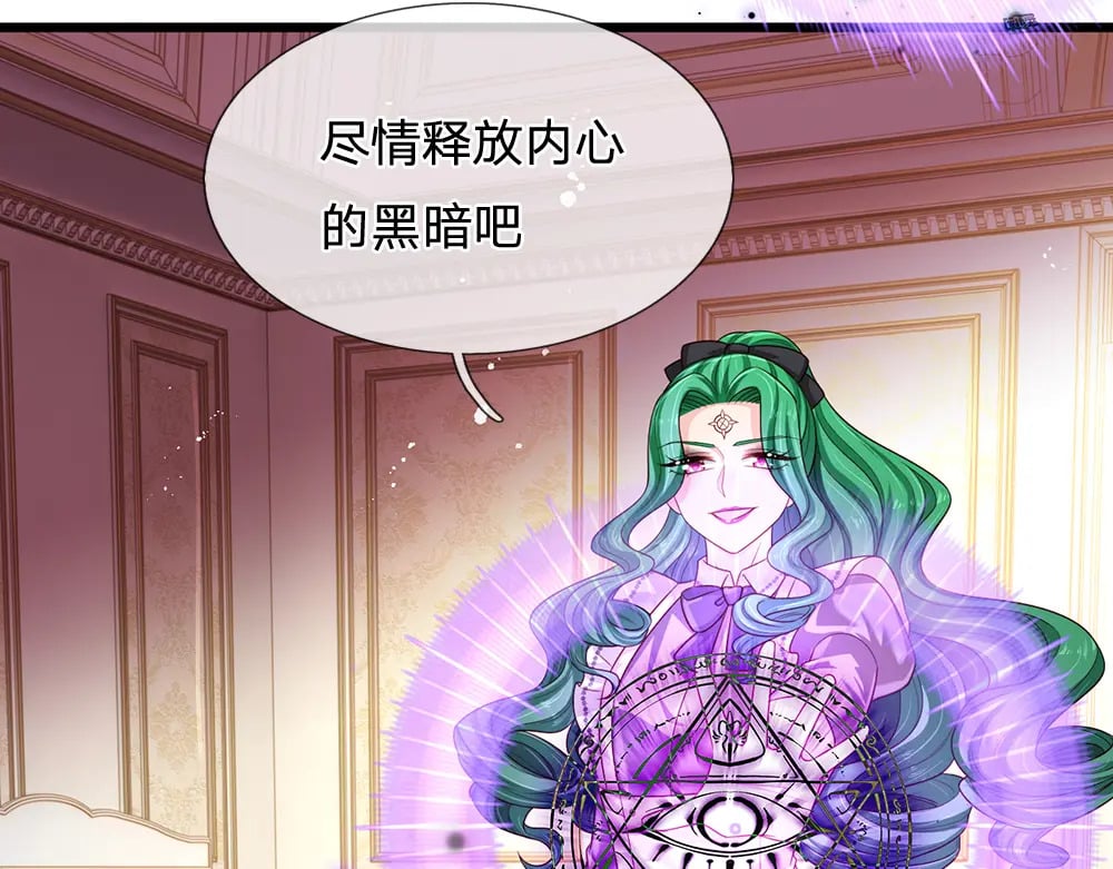 第224话 奇怪的闪电24