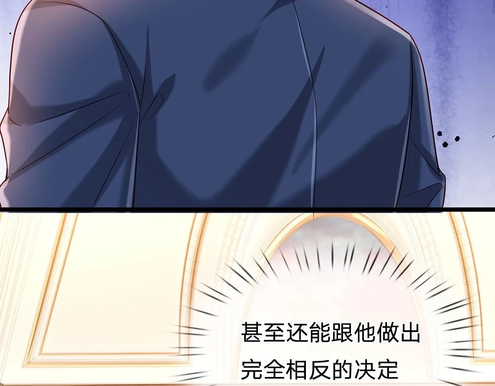 第203话 糟糕的预感6