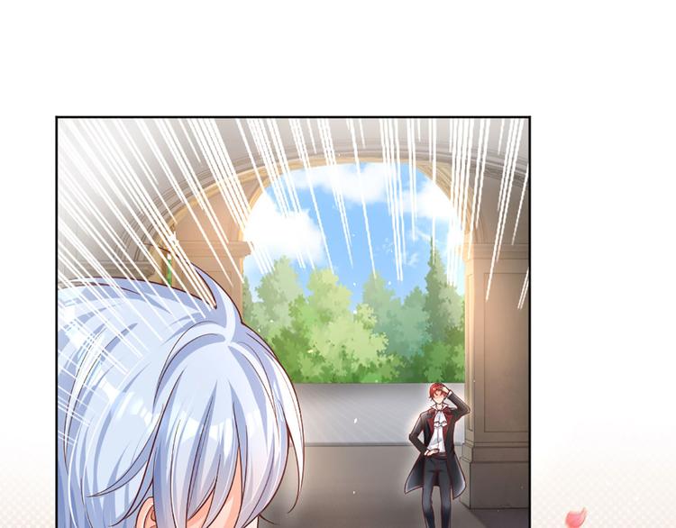 第11话 奎因测试开始！53