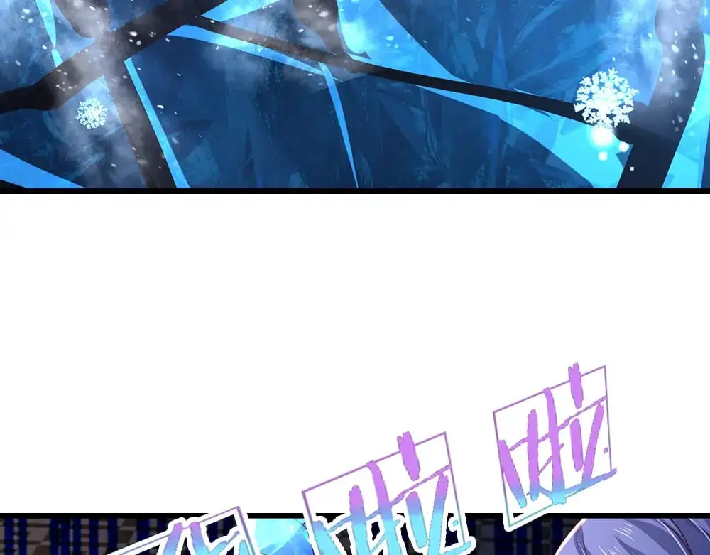 第277话 弱得离谱43