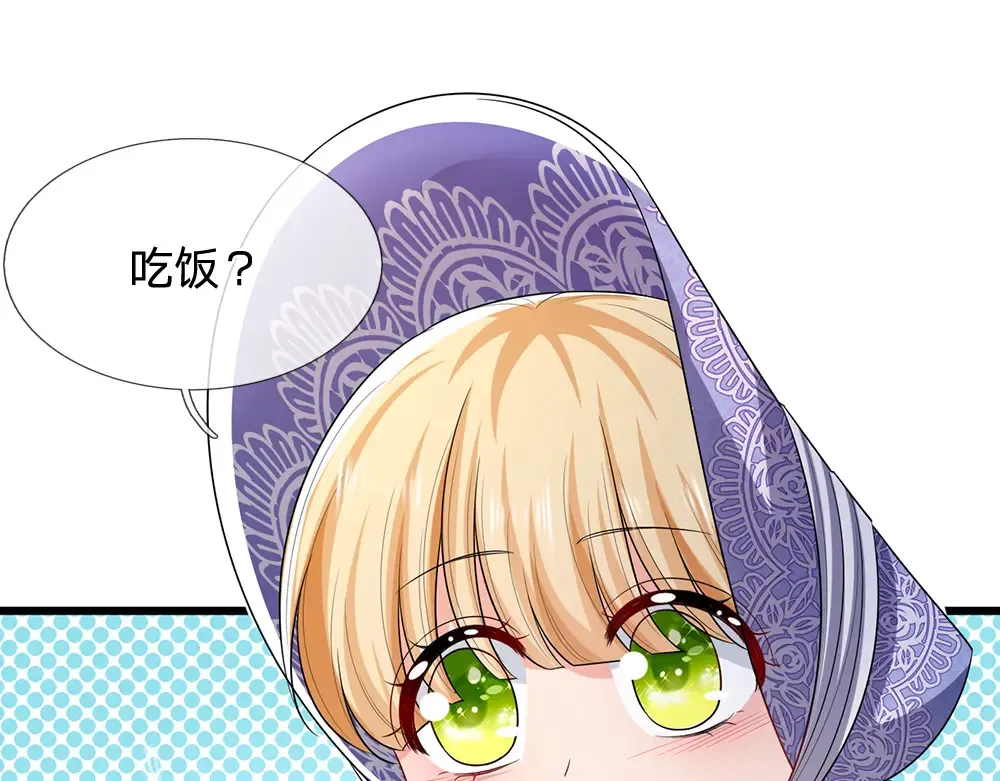 第310话 机智的地牢生活8