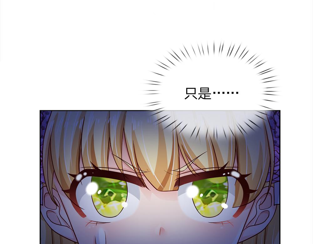 第126话 变态试炼65