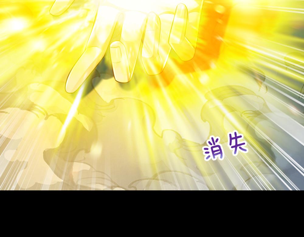 第195话 远方的呼唤87