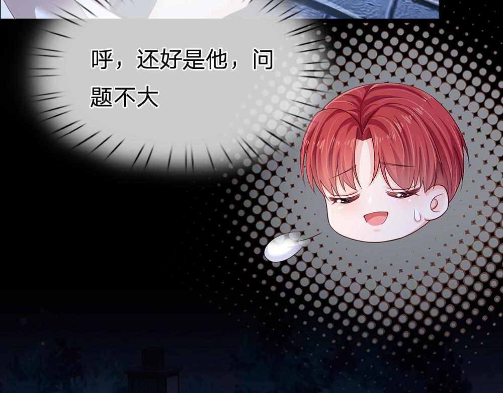 第135话 兄弟相残？！58