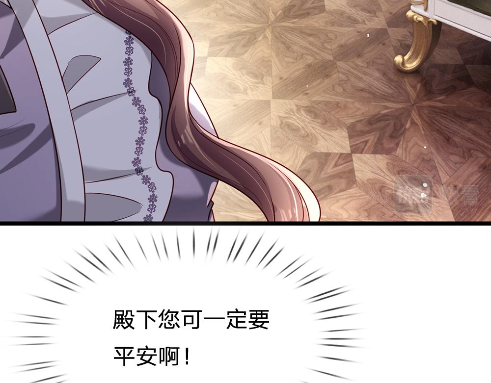 第181话 回到出生前51