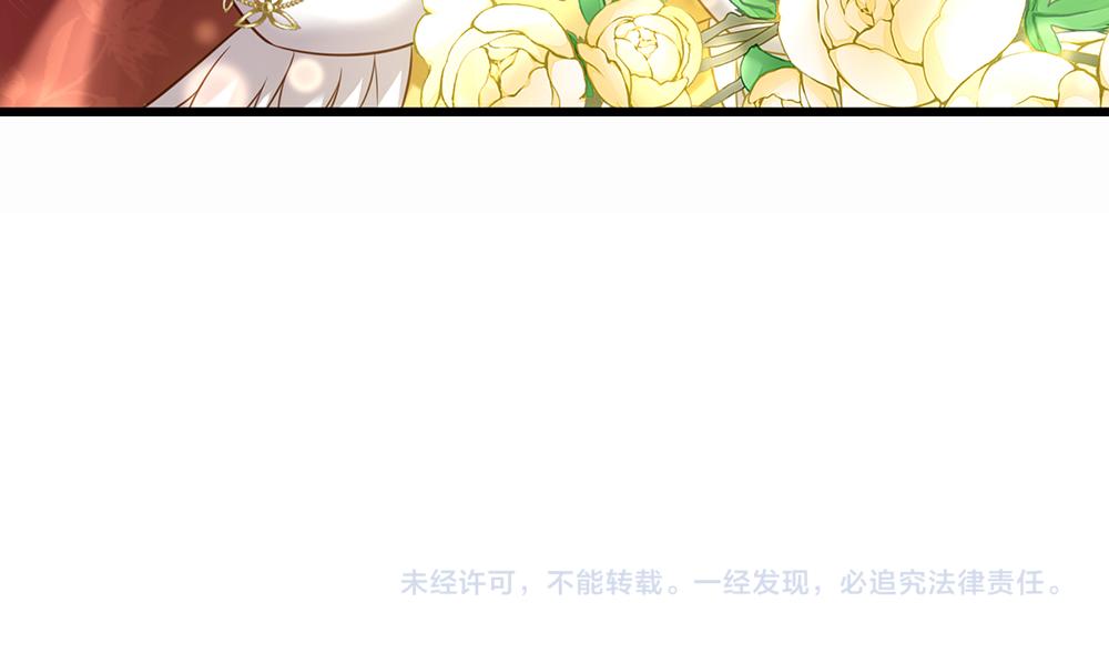 第149话 心里暖暖哒66
