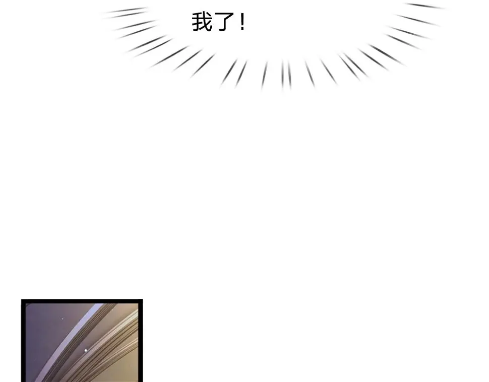 第207话 熟悉的陌生人50