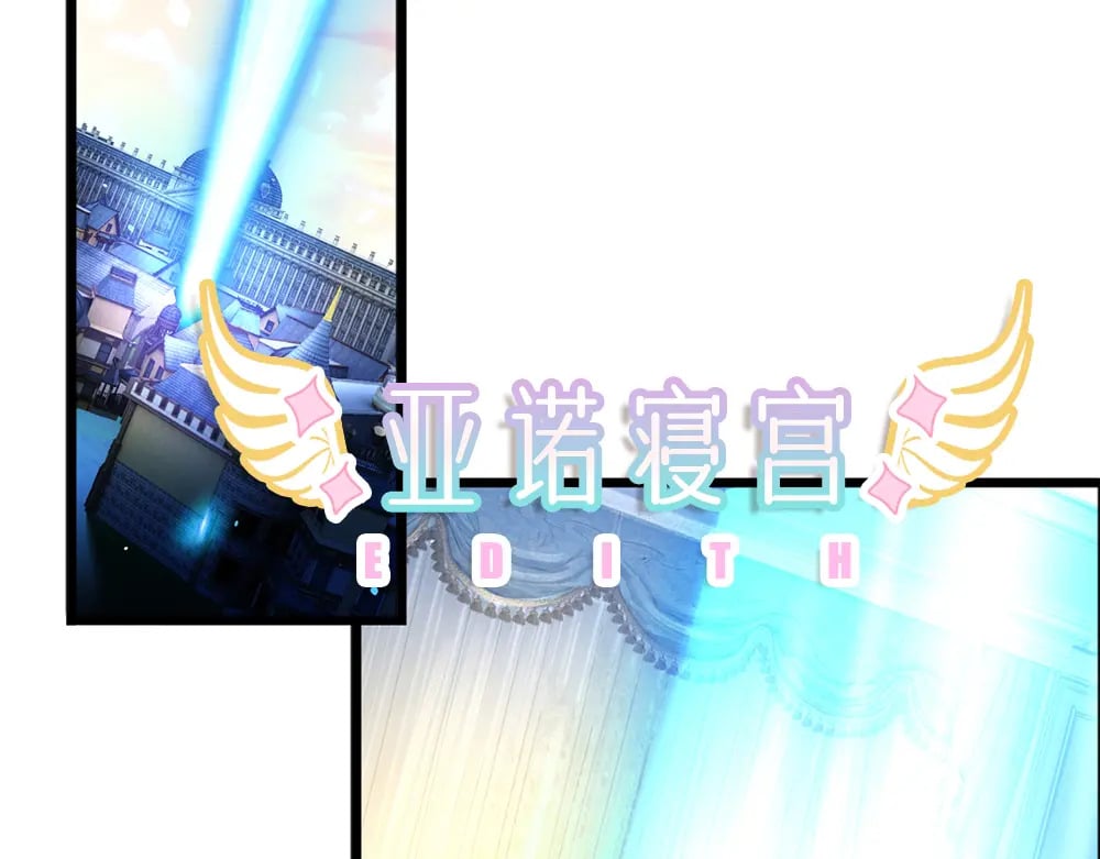 第227话 小白是真的狗！23