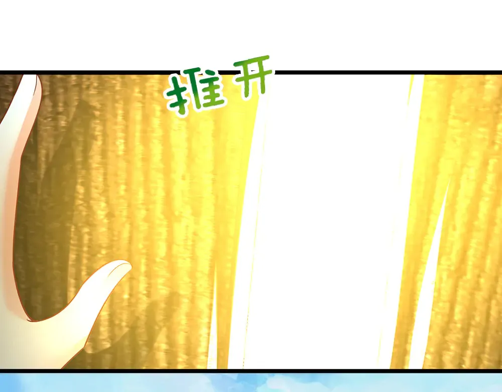 第327话 凛冬试炼74