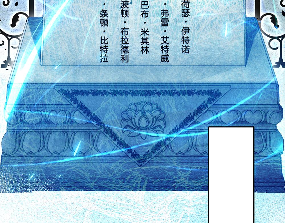 第106话 我带你回家23