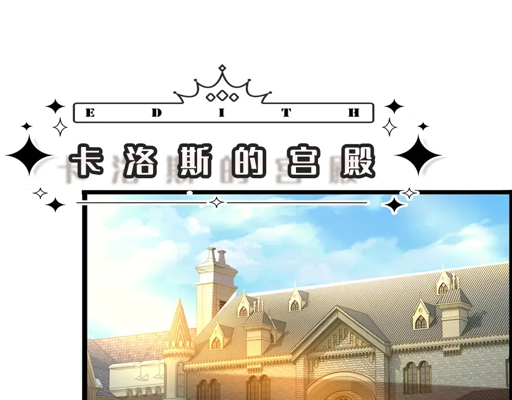 第327话 凛冬试炼58