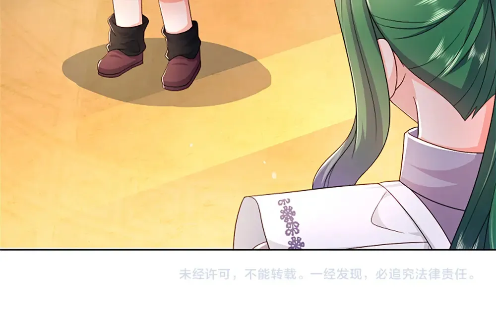 第312话 阴魂不散77