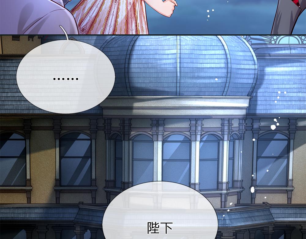 第158话 舅舅不会有事吧！46