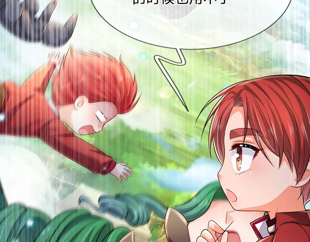 第263话 戏剧性发展42