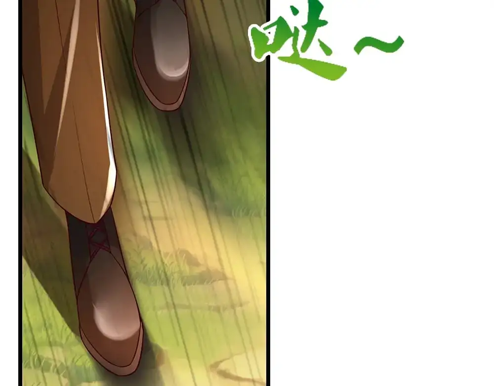 第287话 克洛洛的幻境66
