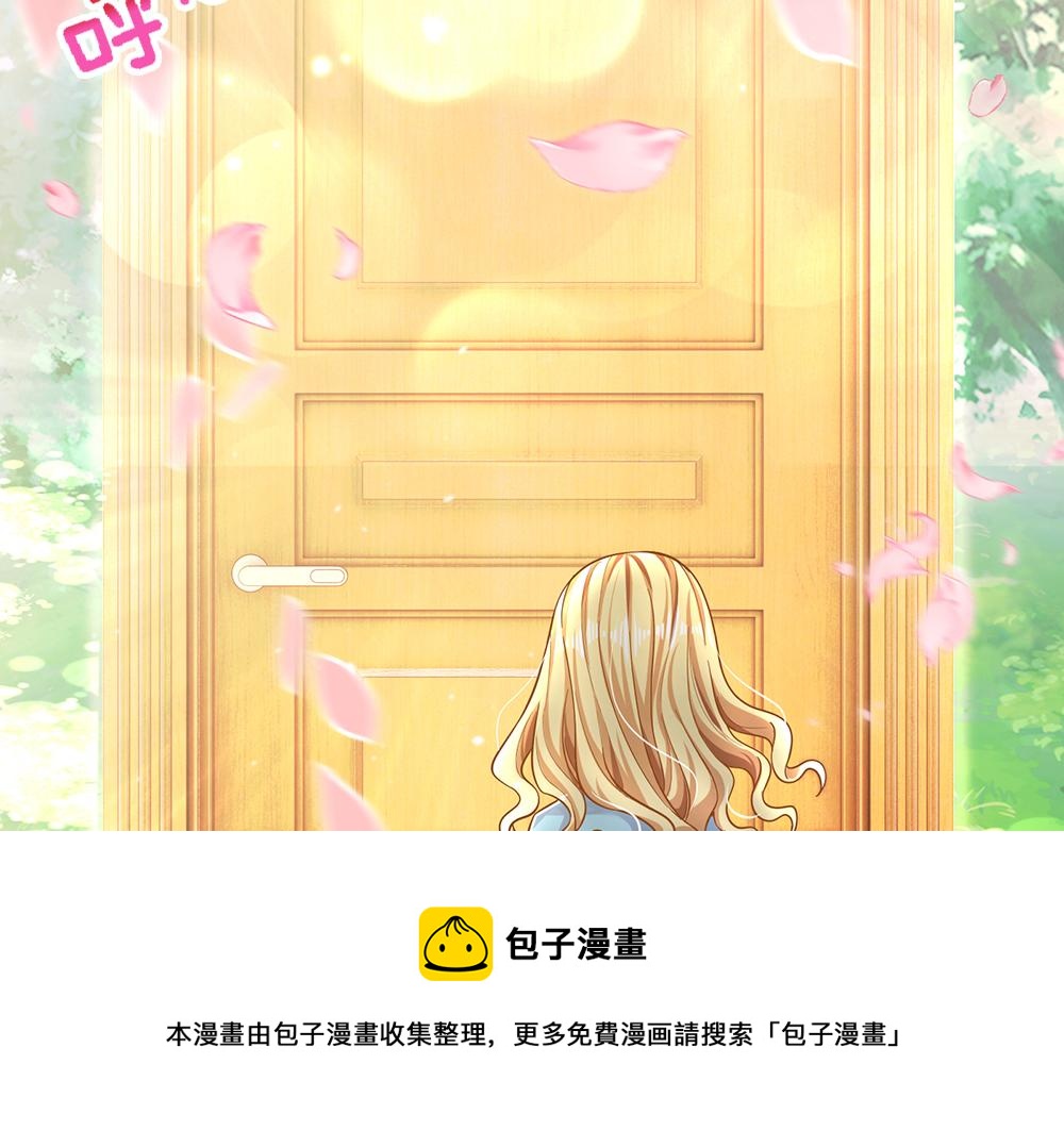 第105话 心之考验28