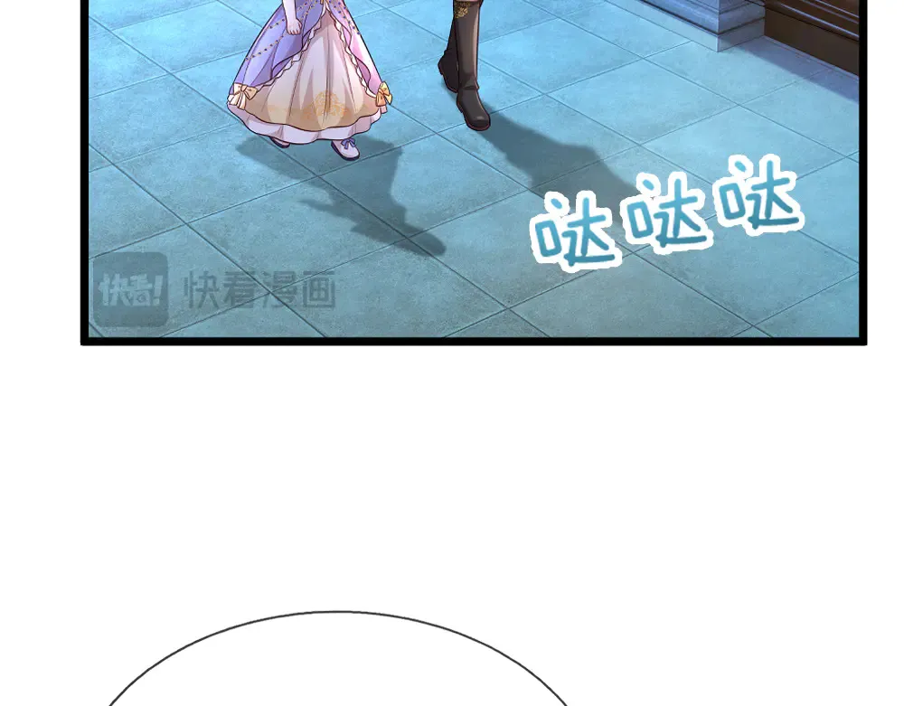 第325话 那不太好吧！43
