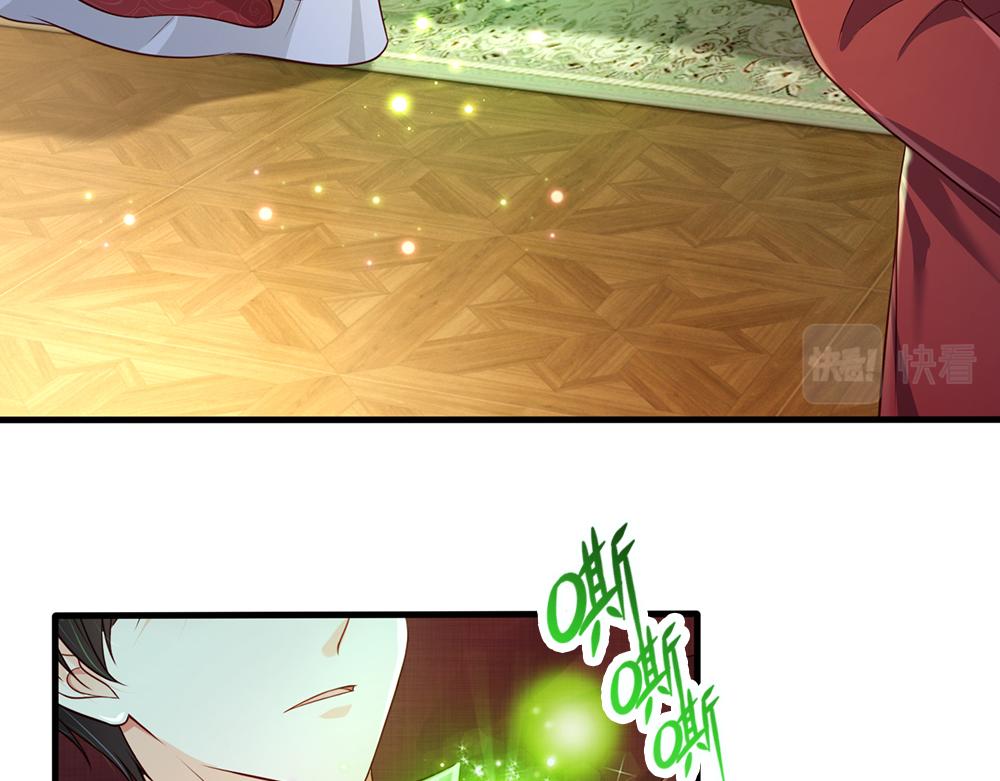 第161话 婆娑咒39