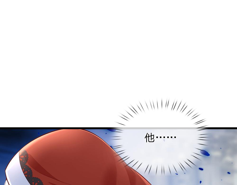 第169话 安德烈的秘密43
