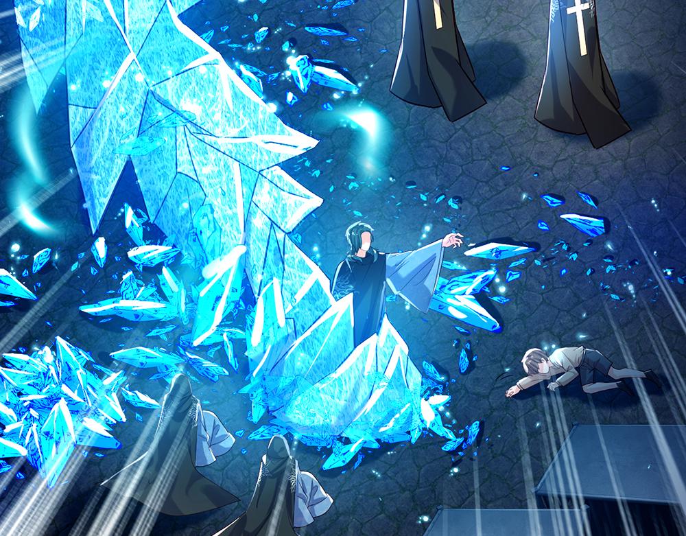 第46话 我要放大招啦43