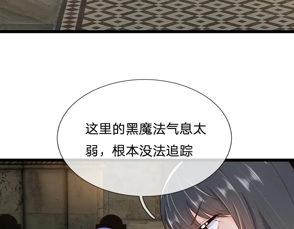 第339话 跟着我就对了30