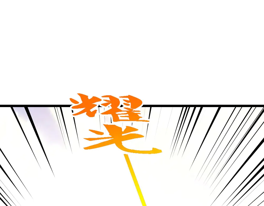 第331话 这一切还没结束20