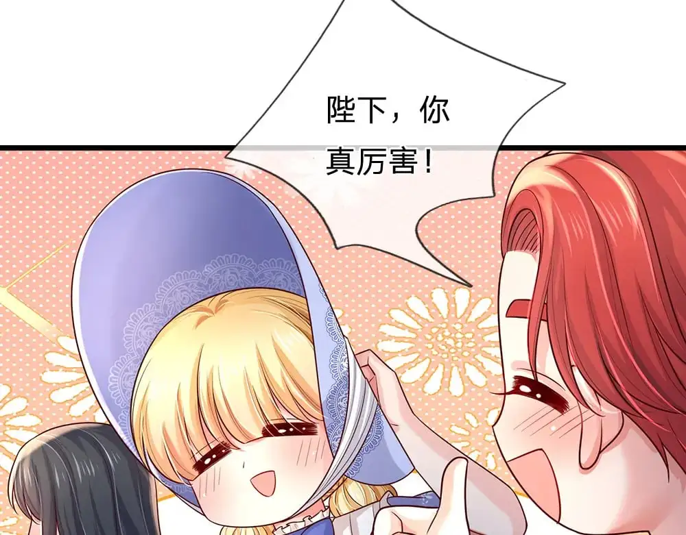 第277话 弱得离谱58