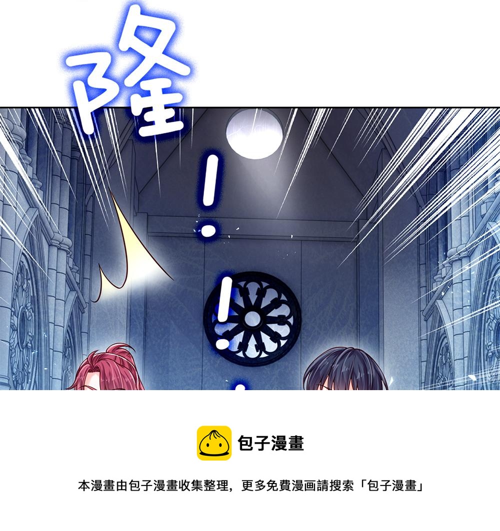 第106话 我带你回家8