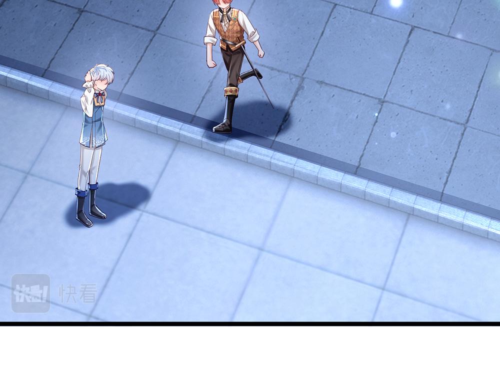第135话 兄弟相残？！62