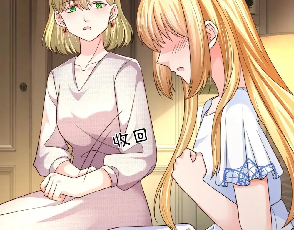 第281话 这一切都是梦吗？22