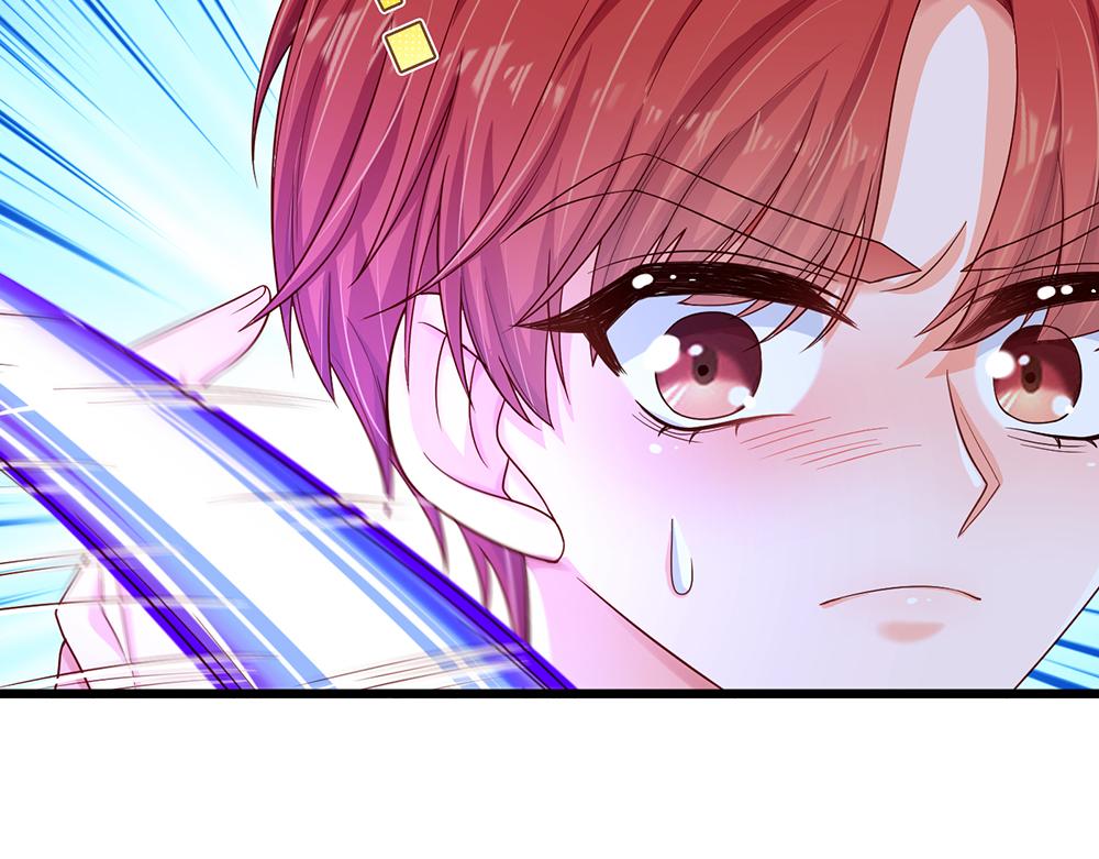 第135话 兄弟相残？！68