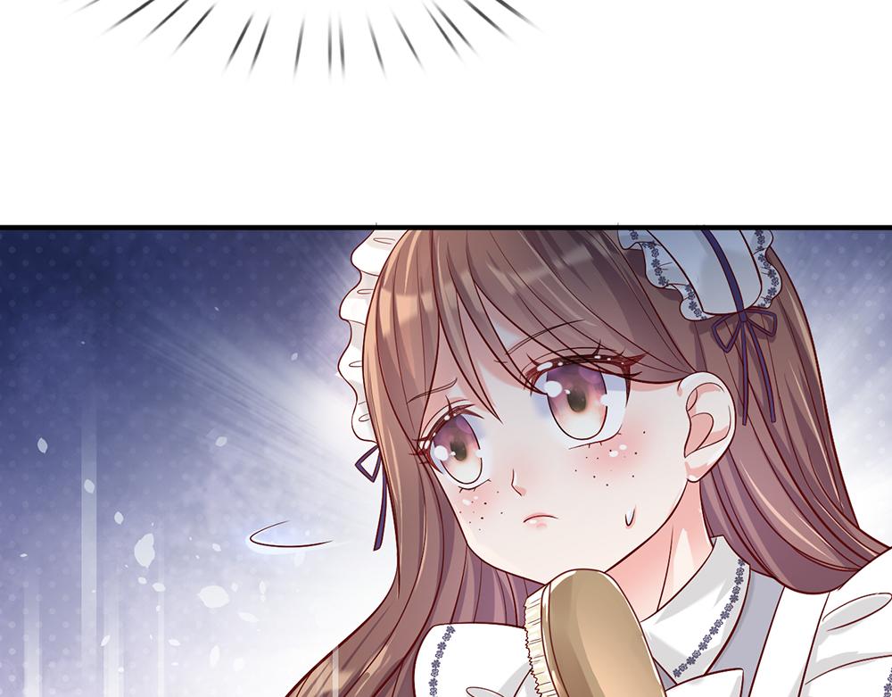 第35话 古怪的孩子45