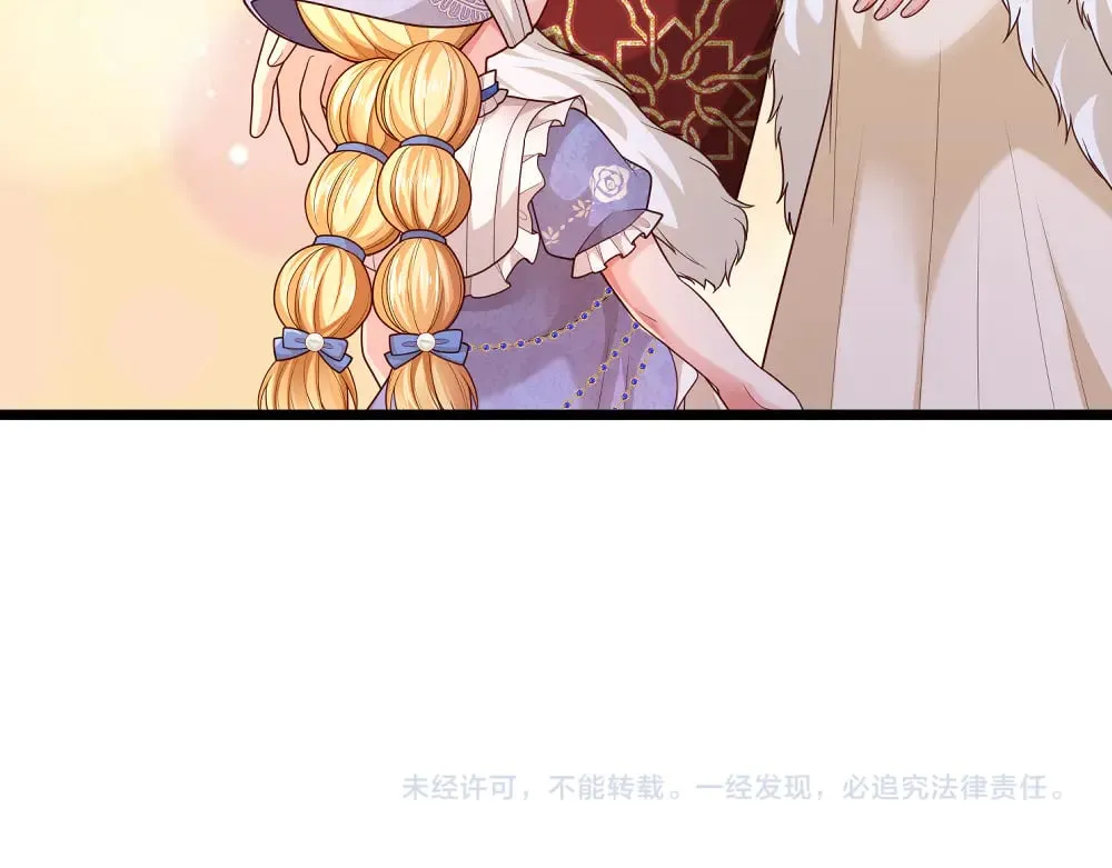 第338话 你是我的骄傲88