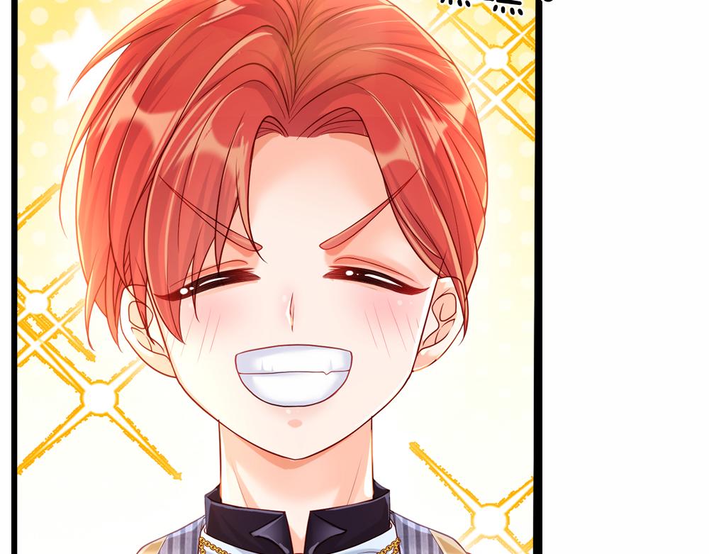 第72话 生辰贺礼56