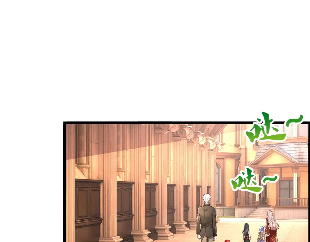 第337话 到底还是个孩子4