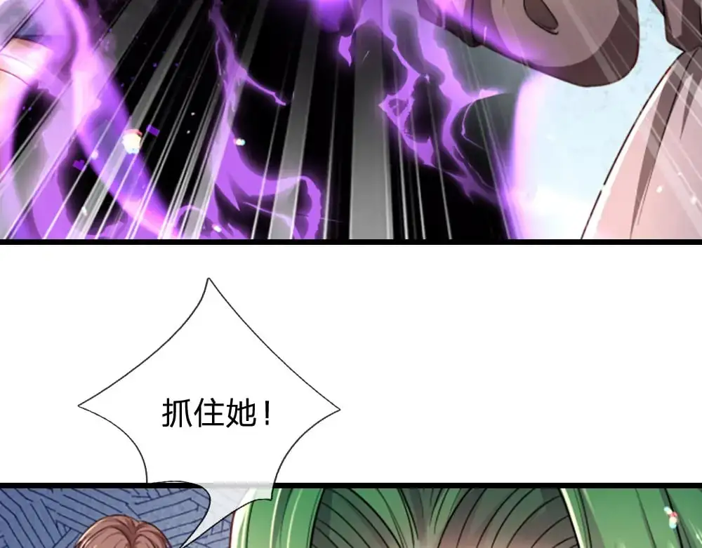 第285话 胜者的说法43