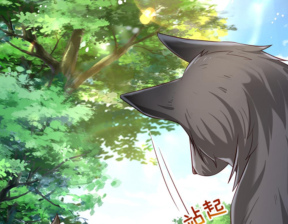 第125话 我不会让她有事的65