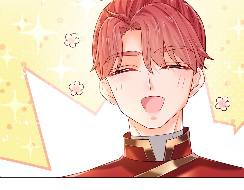 第87话 迟来的贺礼11
