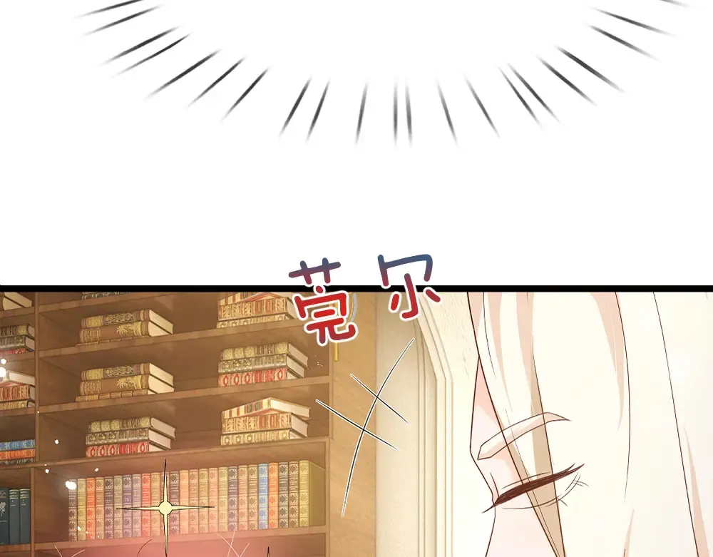 第305话 真香！57