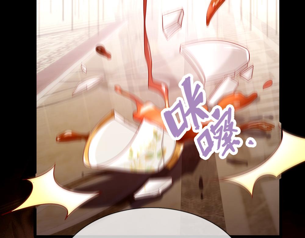 第85话 我不是乔安娜74